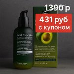 Летняя Распродажа! ☀ Огромные скидки на все! Цены оптовые