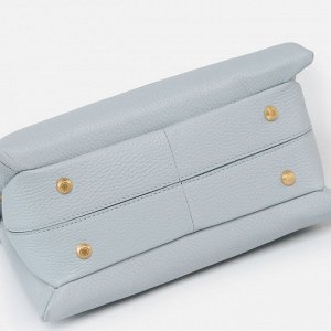 JULIA SMALL - ART. 6379
