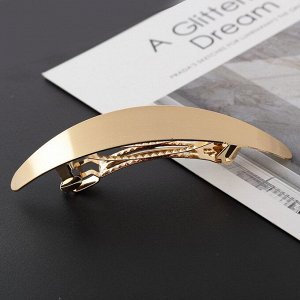 Заколка-автомат для волос металлическая Золотая Широкая, 2*10 см.