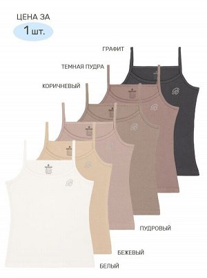 Майка бельевая