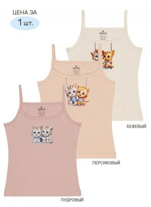Майка бельевая