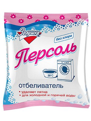 Отбеливатель Персоль кислородный без хлора для цветных и белых тканей 250г (