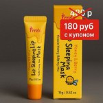 Летняя Распродажа! ☀ Огромные скидки на все! Цены оптовые