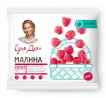 Малина, ЕД, Планета Витаминов, 300 г, (20)