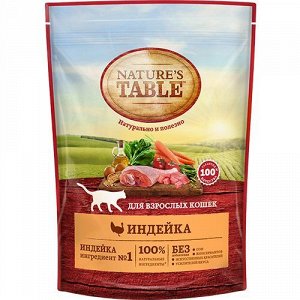 Nature's Table для кошек Индейка 1,1кг
