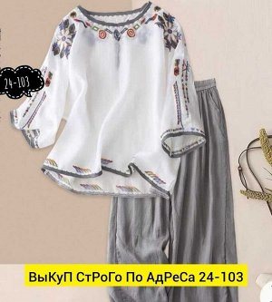 ЖЕНСКИЙ КОСТЮМ ДВОЙКА ТКАНЬ СИНГАПУР С СУБЛИМАЦИЯ