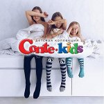 💥 CONTE-KIDS Малыши, дет. сад, школа. Колготки, носки