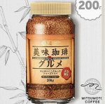 Японский сублимированный кофе MITSUMOTO COFFEE 200 гр.