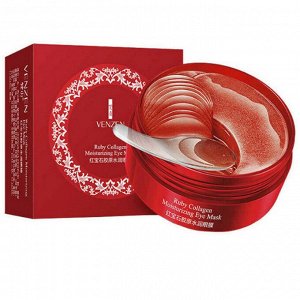 Гидрогелевые патчи под глаза Veze Ruby Collagen