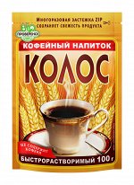 Кофейный напиток Колос 100гр zip