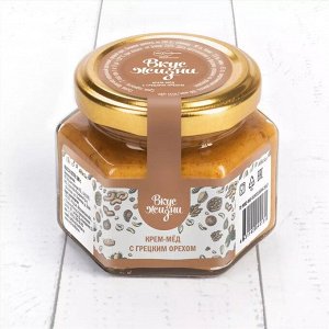 Крем-мёд с грецким орехом Вкус Жизни New 100 гр.
