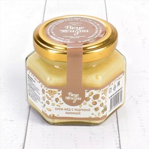 Крем-мёд с кедровой живицей Вкус Жизни New 100 гр.