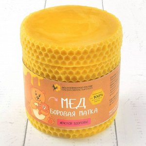 Мёд "Женское здоровье" боровая матка в восковой Био банке, 320гр