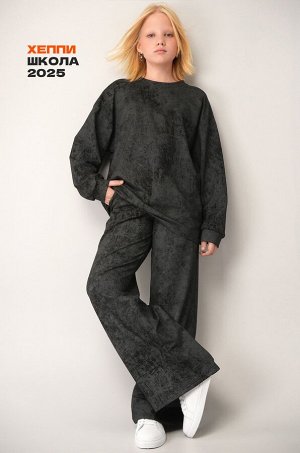 Костюм для девочки Happyfox