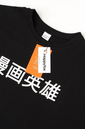 Детский лонгслив с двойным рукавом Happyfox