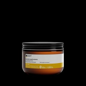 Маска для увлажнения и питания сухих волос DRY HAIR (400 мл)