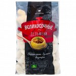 Пельмени, Великосочные, Сибирский Гурман, 1000 г, (8)