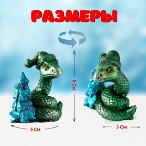 Фигурка полистоун «Зелёная змейка», 5x3x5 см, МИКС