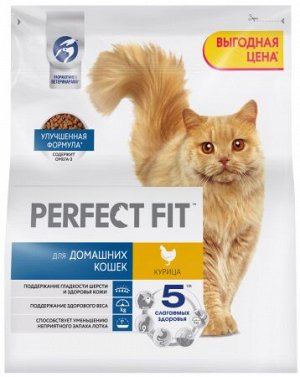 Perfect Fit для кошек домашних Курица 1,2кг