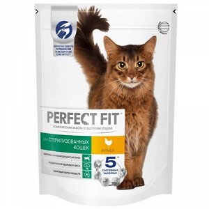Perfect Fit для кошек кастрированных и стерилизованных 7+ Курица 650гр