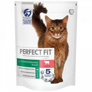 Perfect Fit для кошек кастрированных и стерилизованных Говядина 650гр