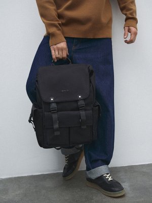 Рюкзак TENDANCE