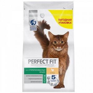 Perfect Fit для кошек кастрированных и стерилизованных Курица 2,5кг