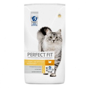 Perfect Fit для кошек чувствительным пищеварение арение Индейка 2,5кг