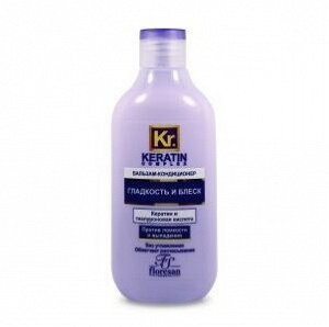 Бальзам - кондиционер "KERATIN COMPLEX" Гладкость и блеск 300мл