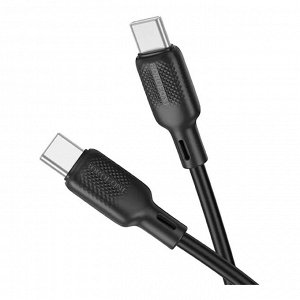 USB кабель Borofone Type-C - Type-C Fast Charging Data Cable 60W, 2 м