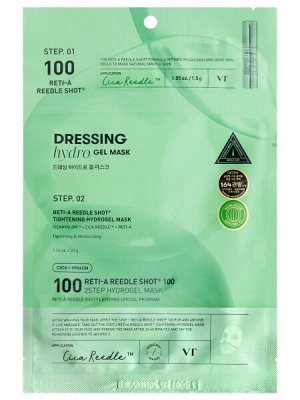 Гидрогелевая двухфазная маска с ретинолом Reti-A Reedle Shot 100 2Step Hydrogel Mask