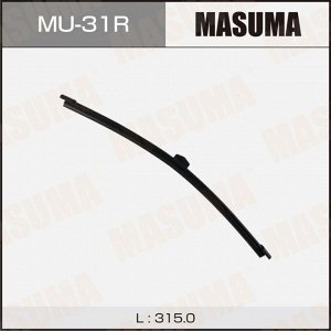 Щетка стеклоочистителя Masuma Rear 315мм (12.5"), бескаркасная, всесезонная, для заднего стекла, крепление Trunnion, 1 шт, арт. MU-31R