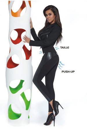 Легинсы Черные легинсы Ally 200 den из вискозы с эффектом PUSH-UP и высокой талией с утяжкой. По бокам кожаные вставки.