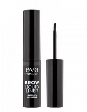 121915     /Ева Подводка для бровей Brow Liquid Liner, 2,8 мл Серо-коричневый