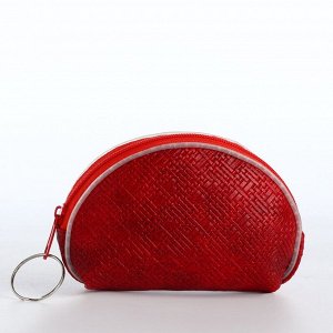 Кошелёк-монетница на молнии, 9x2.5x6.5 см, красный