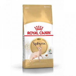 Royal Canin для кошек Adult Sphynx для сфинксов 400гр