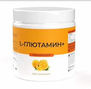 Глютамин аминокислота со вкусом апельсина 200 г