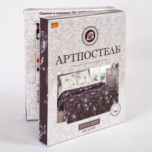 Постельное белье евро, простыня 180х200 см, 2 наволочки 70х70 см, пододеяльник 200х215 см, простыня на резинке, АртПостель, поплин, Каролина