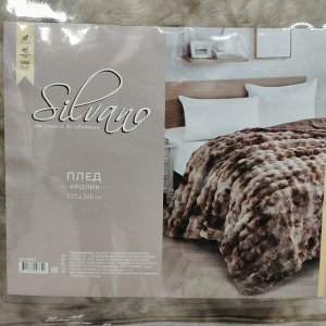 Плед евро, 220х240 см, искусственный мех, 100% полиэстер, Silvano, Кролик, бежевый