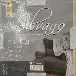 Плед 1.5-спальный, 150х200 см, велсофт жаккард, 100% полиэстер, Silvano, Неаполь Полоски, пыльная роза, STF-150-8