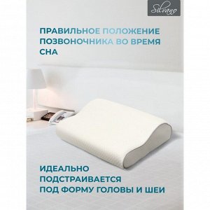 Подушка ортопедическая, 50 х 30 х 10, полиуретан, чехол 100% полиэстер, кант, с эффектом памяти, мягкая, AI-1607001, белая