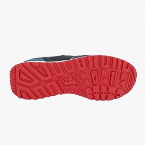 Кроссовки Joma C.200