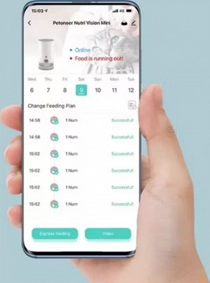Умная кормушка с камерой Xiaomi Mi Petoneer 2.6л FDW050-M