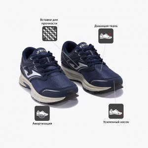 Кроссовки Joma TREK TKTREW