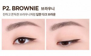 Подводка для глаз P2 - Merzy The First Pen Eyeliner Brownie P2