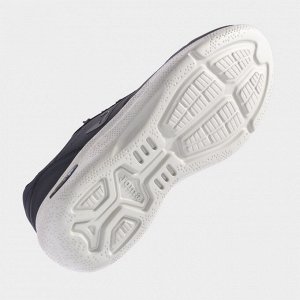 Кроссовки Joma DRAKAR MEN