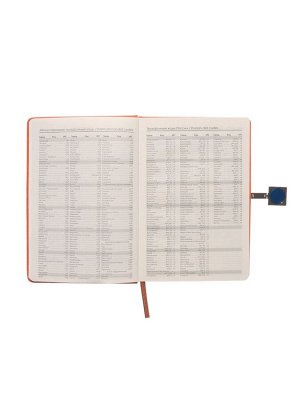 Ежедневник недатированный формат А5, с хлястиком, 96л, линия, пвх, Оранжевый