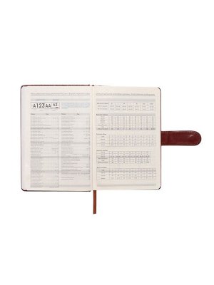 Ежедневник недатированный формат А5, с хлястиком, 112л, линия, пвх, Классика Коричневый