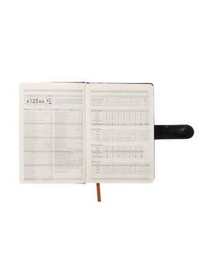 Ежедневник недатированный формат А5, с хлястиком, 112л, линия, пвх, Классика Черный