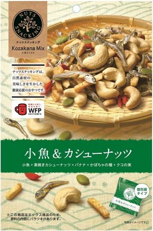 Снэк с кешью и анчоусами MD Nuts Snacking KM Small Fish & Cashew Nuts